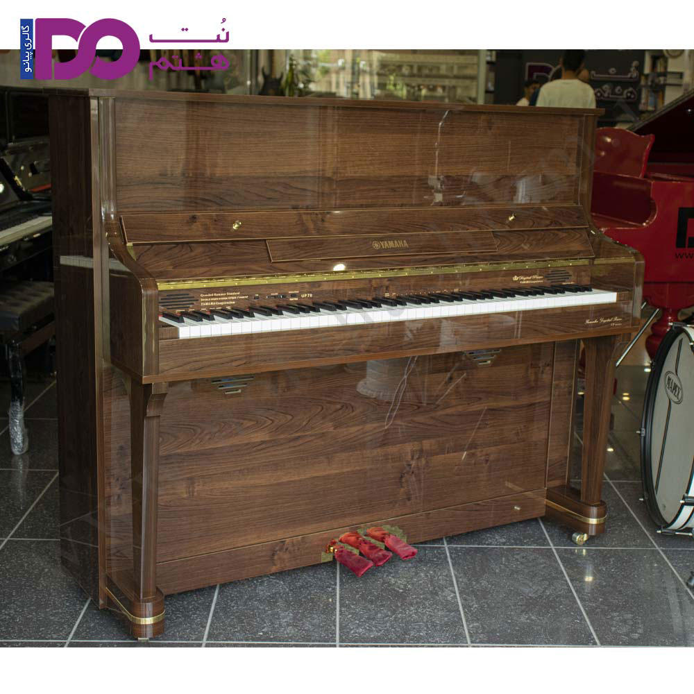 پیانو دیجیتال طرح آکوستیک یاماها UP68. خرید پیانو در شیراز