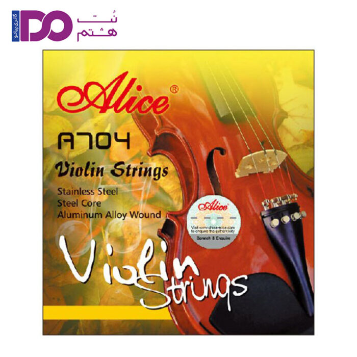 Alice A704 Violin Strings2سیم ویولن آلیس