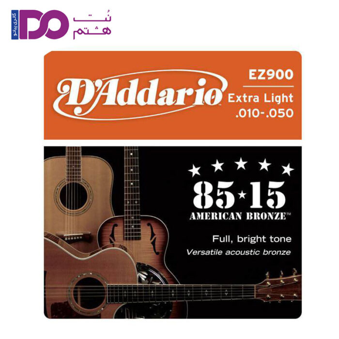 Daddario Ez900 Extra Light 2سیم گیتار داداریو