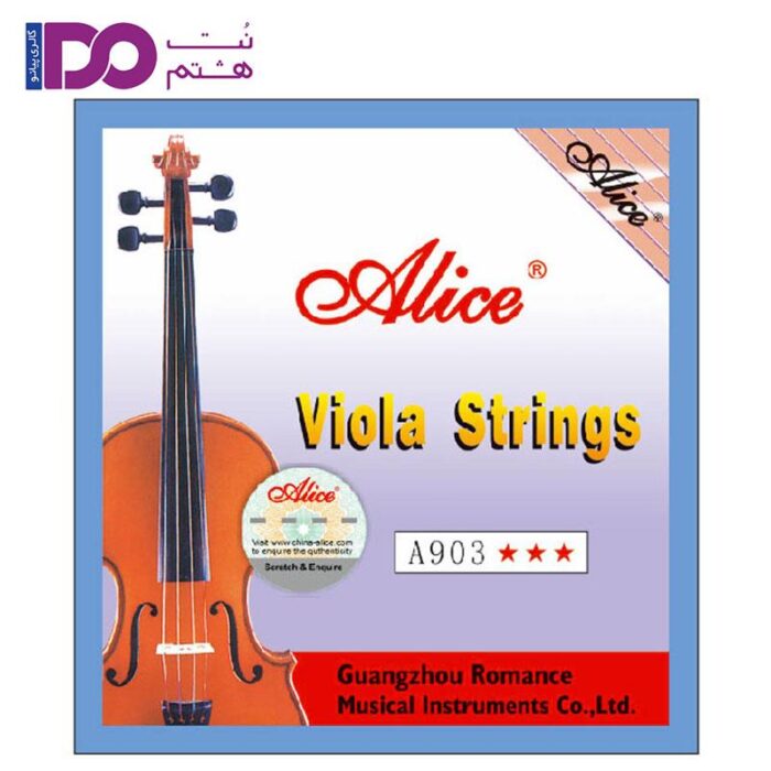 a903 alice viola stringsسیم ویولن آلتو آلیس 2 0