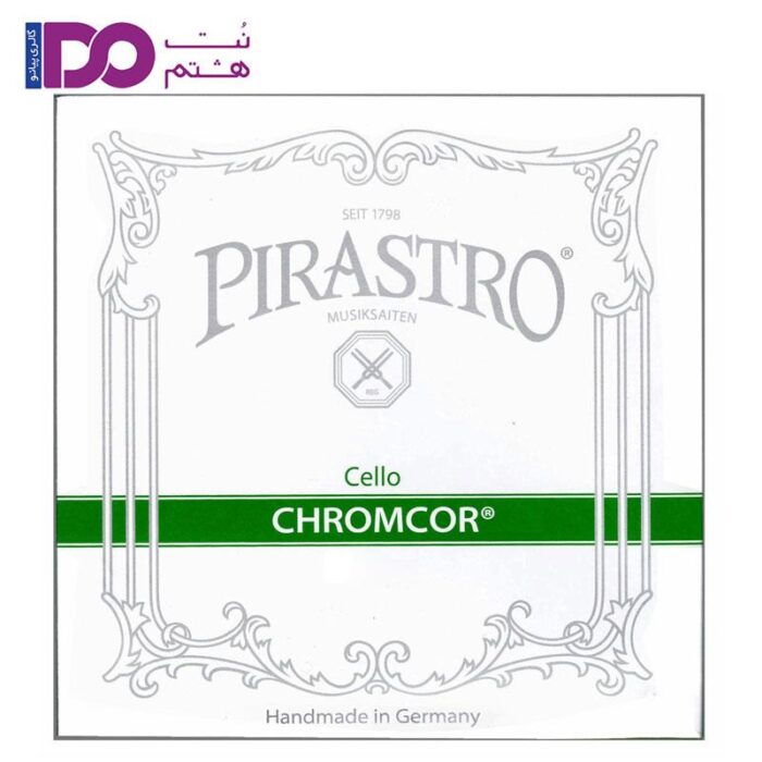 cello pirastro1 سیم ویولنسل سبز پیراسترو 0