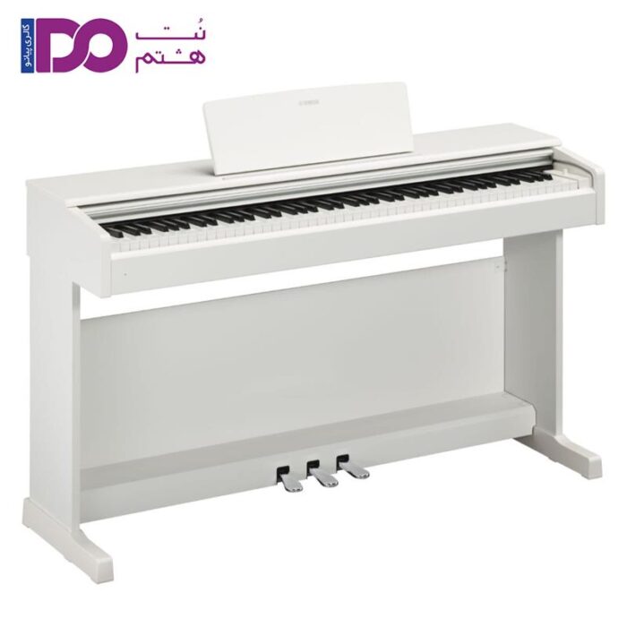 yamaha ydp 144 digital piano white